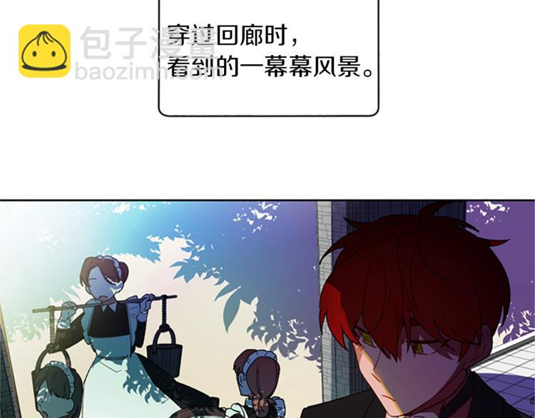 第7话 守株待怪盗19