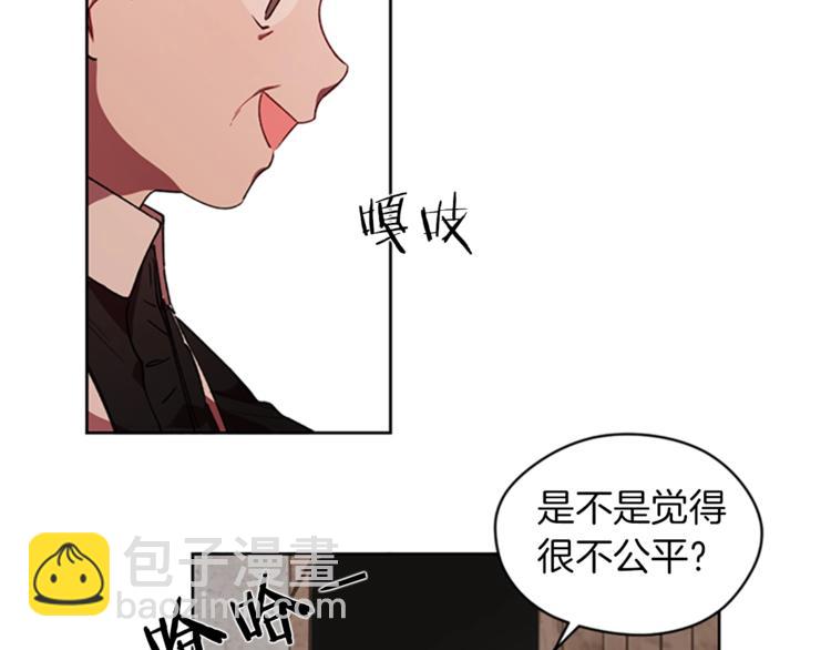 第7话 守株待怪盗27