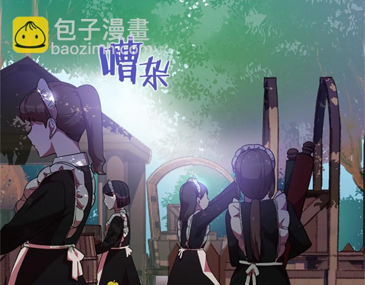第7话 守株待怪盗4