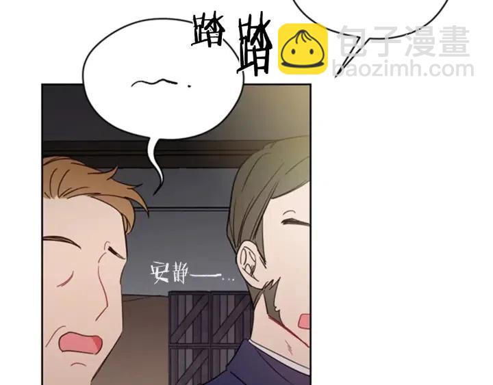 第8话 调虎离山17