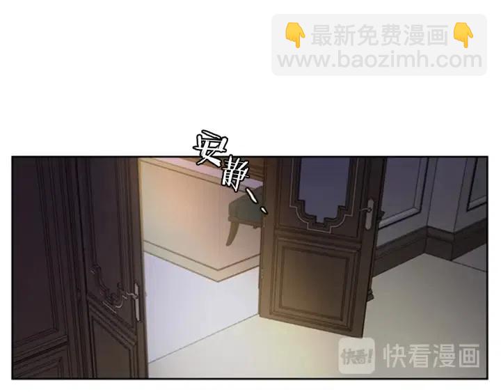 第8话 调虎离山22