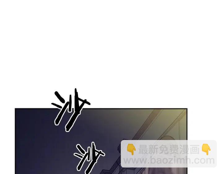 第8话 调虎离山3