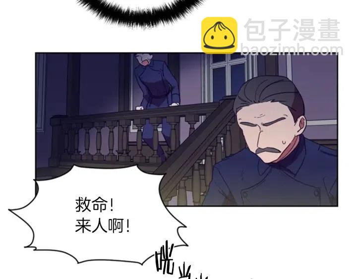 第8话 调虎离山45