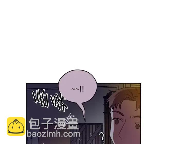 第8话 调虎离山59