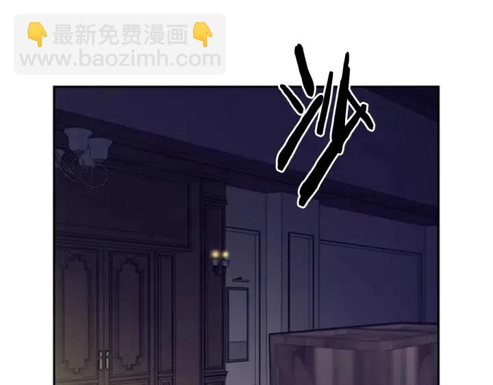 第8话 调虎离山6