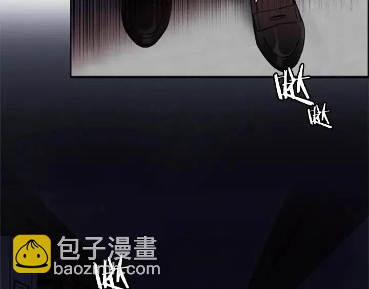 第8话 调虎离山63
