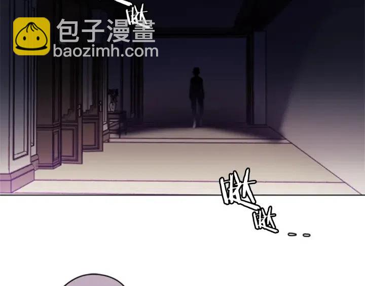 第8话 调虎离山64
