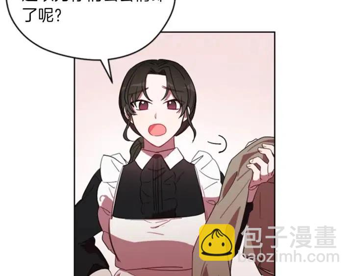 第8话 调虎离山76