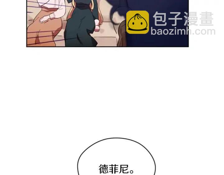 第8话 调虎离山88