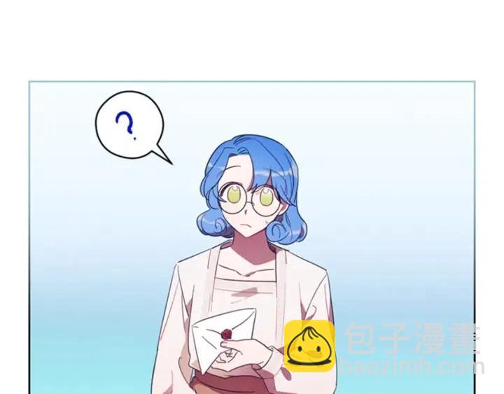 第8话 调虎离山93