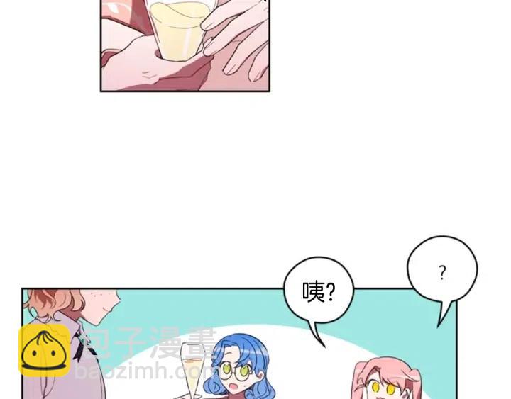 第8话 调虎离山98