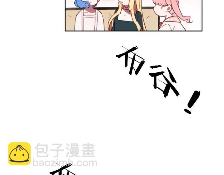 第9话 神秘的J记者48