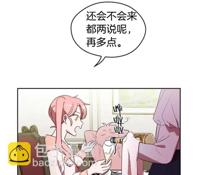 第9话 神秘的J记者64