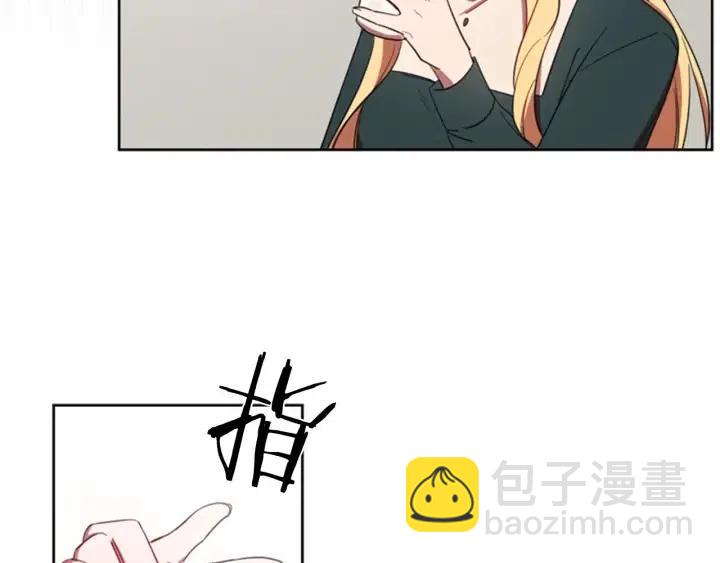 第10话 僵尸出没？26