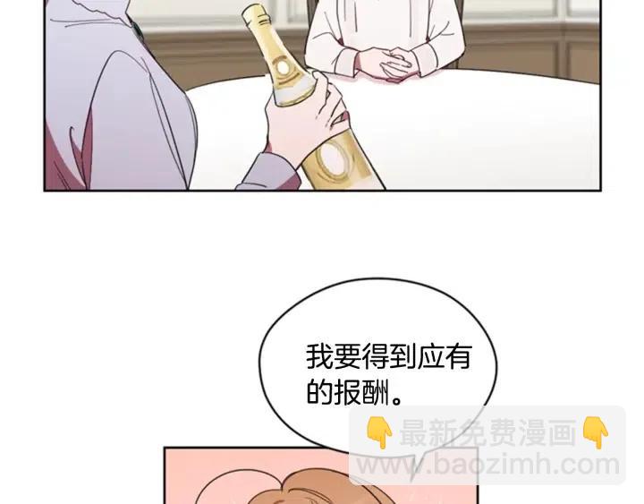 第10话 僵尸出没？34