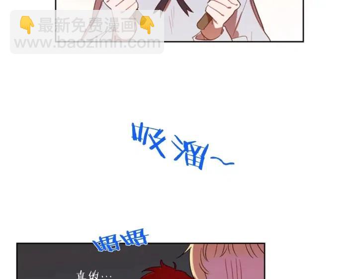 第10话 僵尸出没？44