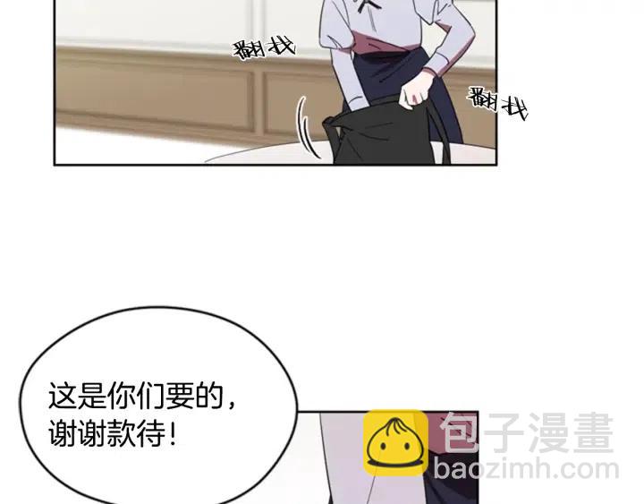 第10话 僵尸出没？55
