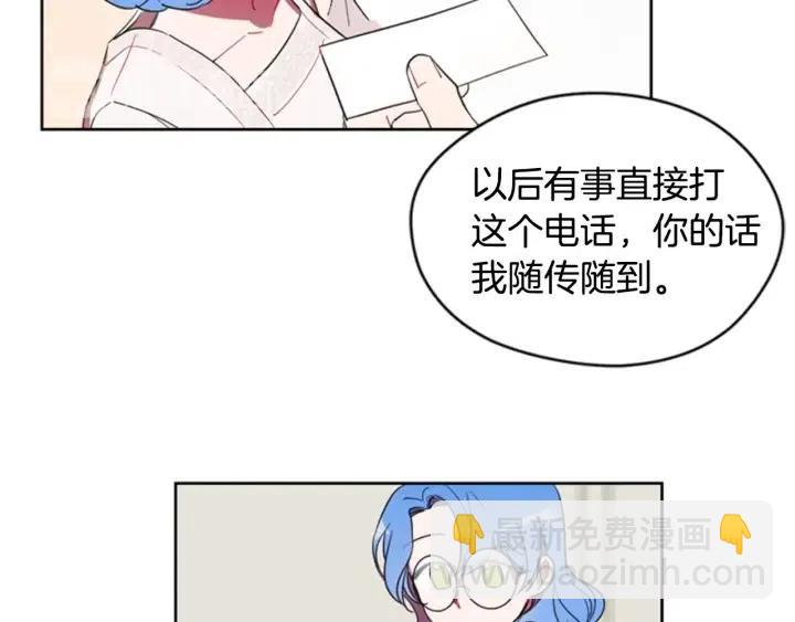 第10话 僵尸出没？63