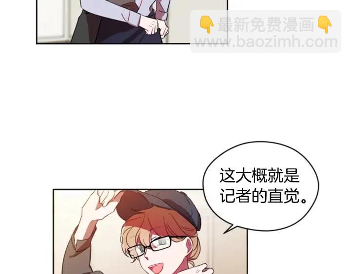 第10话 僵尸出没？65