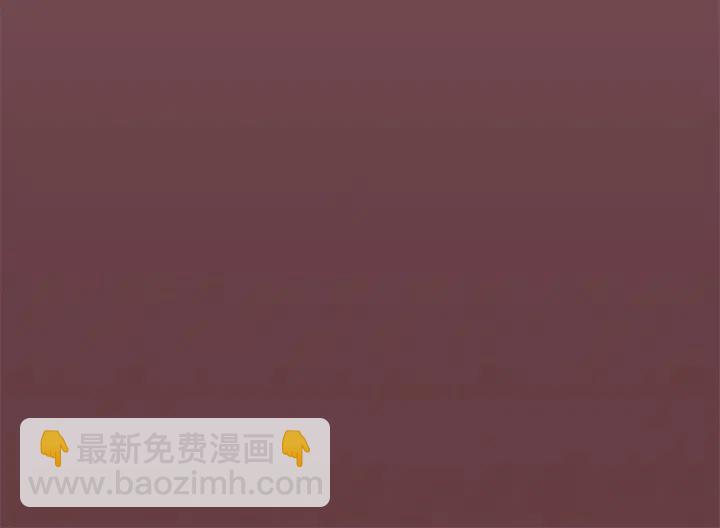 第10话 僵尸出没？92