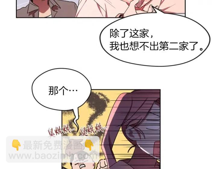 第12话 信与不信31