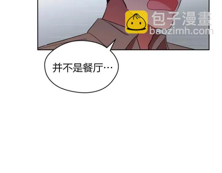 第12话 信与不信37