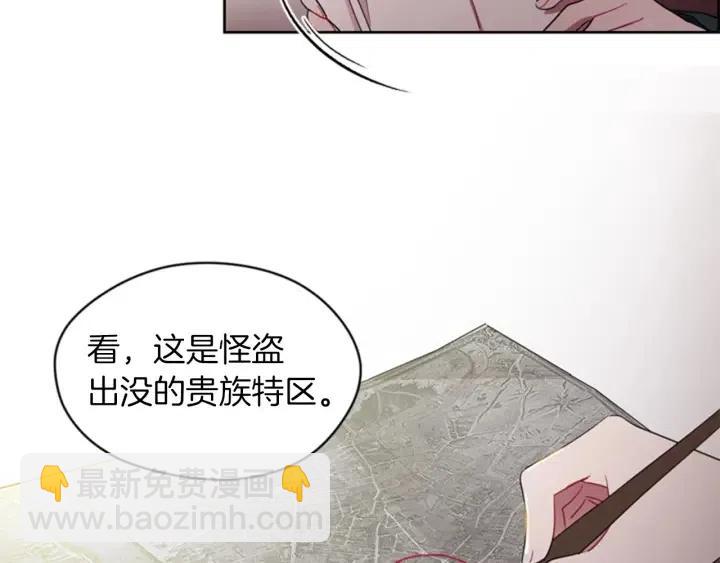 第12话 信与不信40