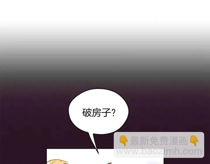 第12话 信与不信60
