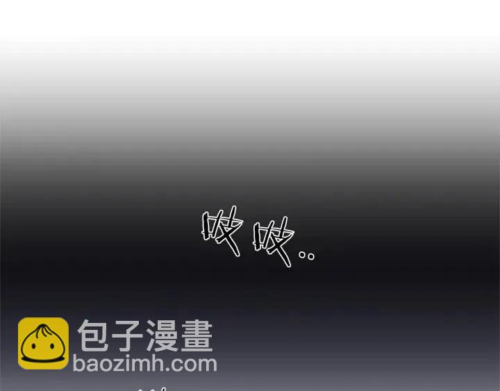 第13话 废宅惊魂27