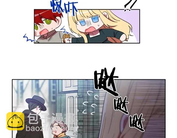第13话 废宅惊魂36