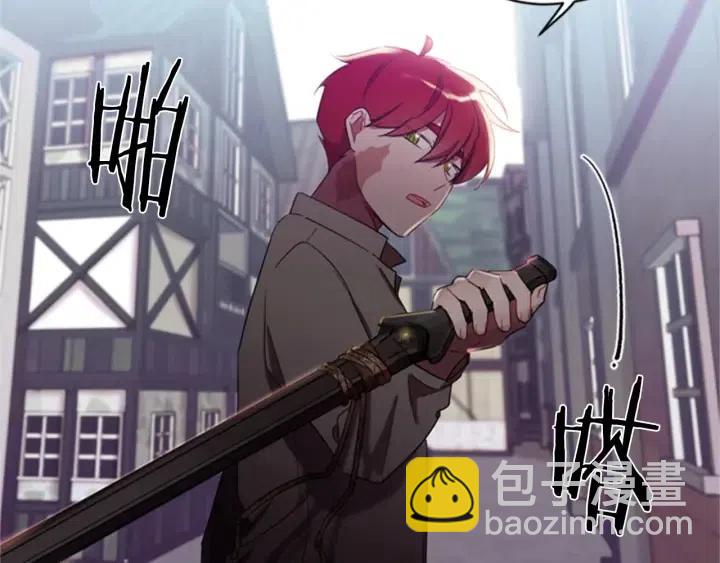 第13话 废宅惊魂54