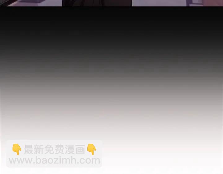 第13话 废宅惊魂55