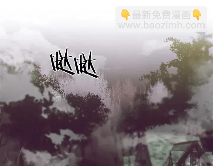 第13话 废宅惊魂57