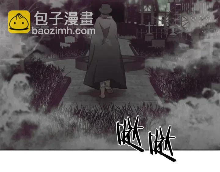 第13话 废宅惊魂58