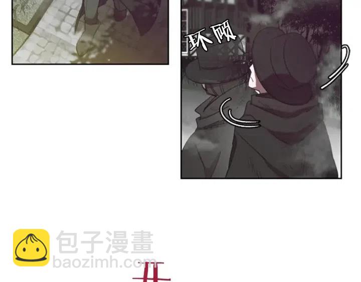 第13话 废宅惊魂60