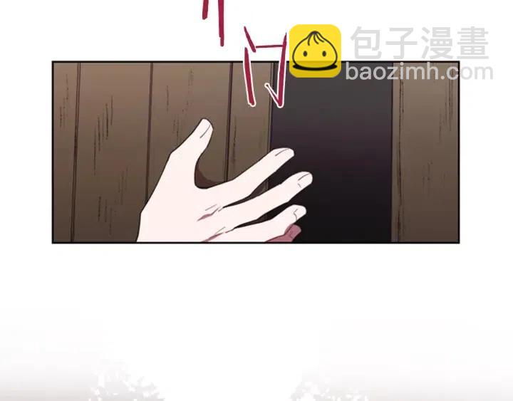 第13话 废宅惊魂61