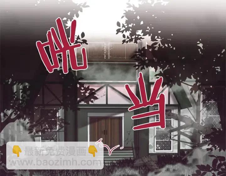 第13话 废宅惊魂62