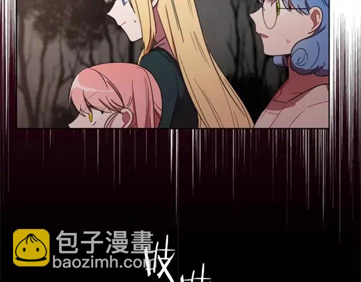第13话 废宅惊魂73
