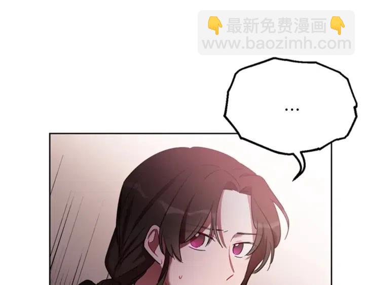 第13话 废宅惊魂77