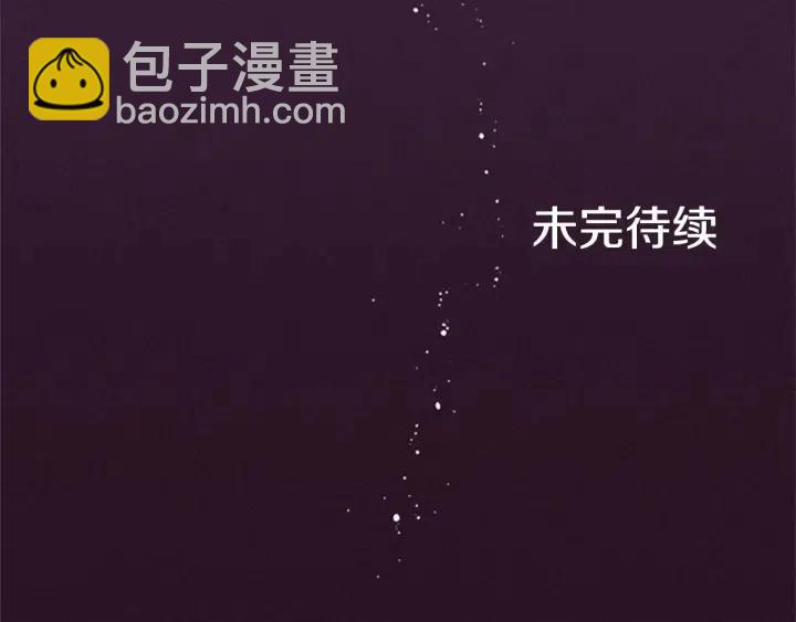 第14话 毁了吧78