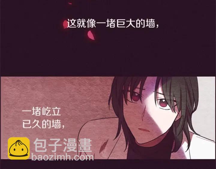 第15话 不给你11