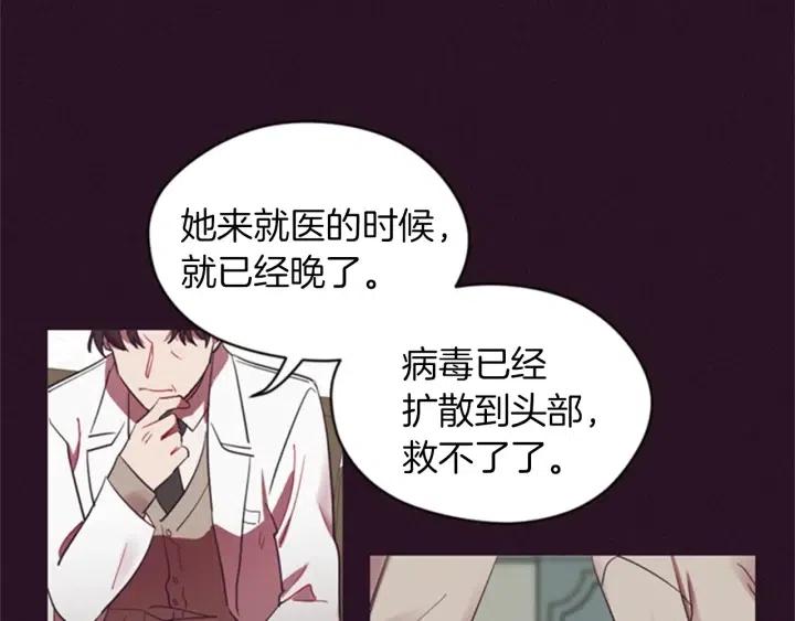 第15话 不给你24
