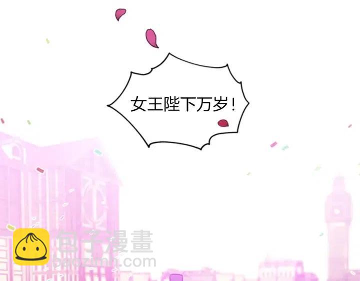 第15话 不给你3
