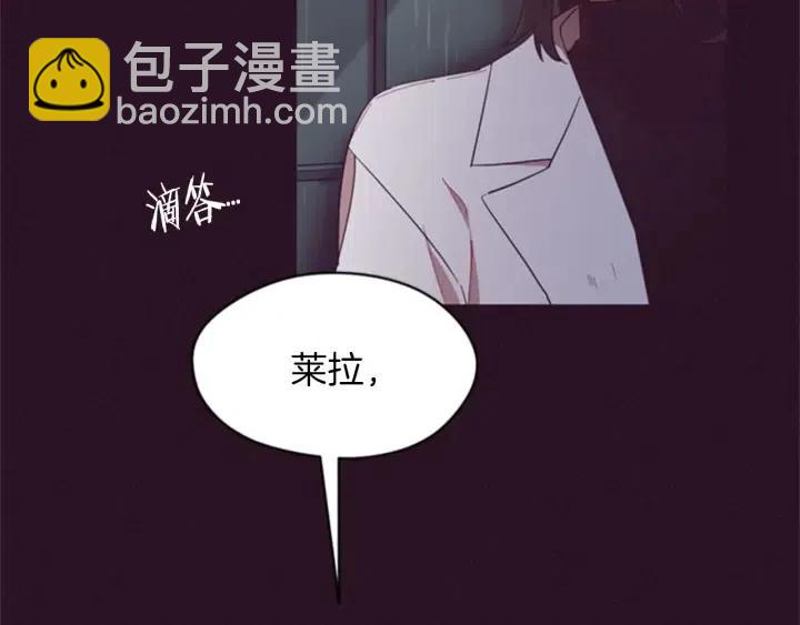 第15话 不给你32