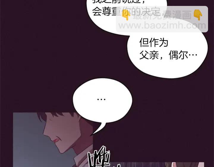 第15话 不给你34