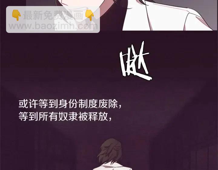 第15话 不给你39
