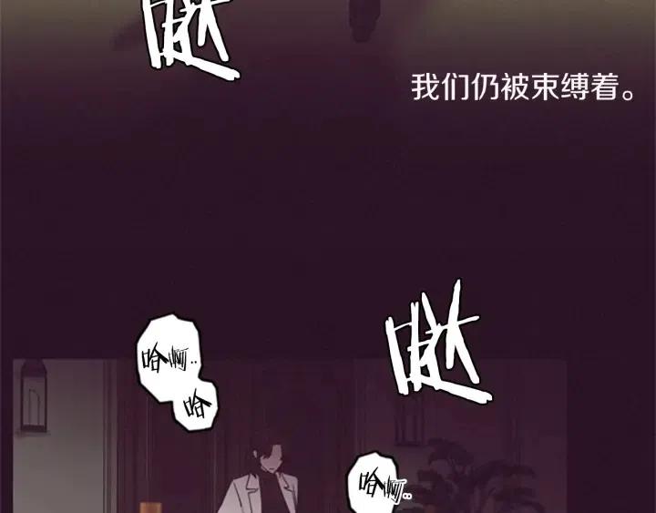 第15话 不给你41