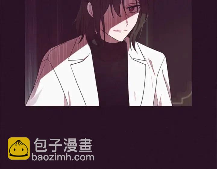 第15话 不给你44