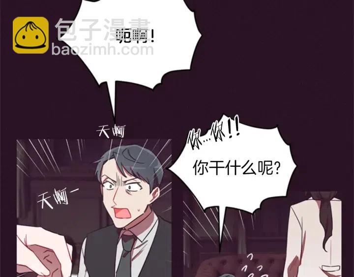 第15话 不给你68