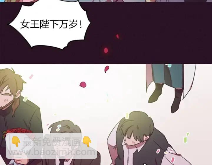 第15话 不给你7